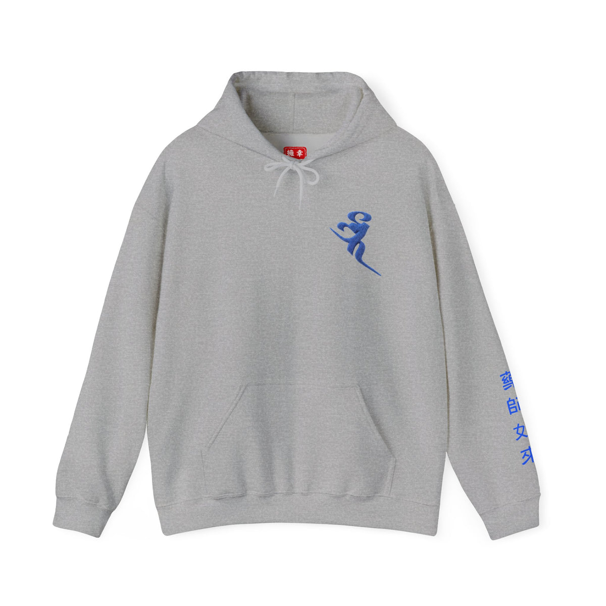 Yakushi Nyorai (Medicine Buddha) Sacred Amulet Heavy Blend Hooded Sweatshirt
