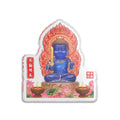 Fudo Myoo (Acalanatha) Sacred Statue