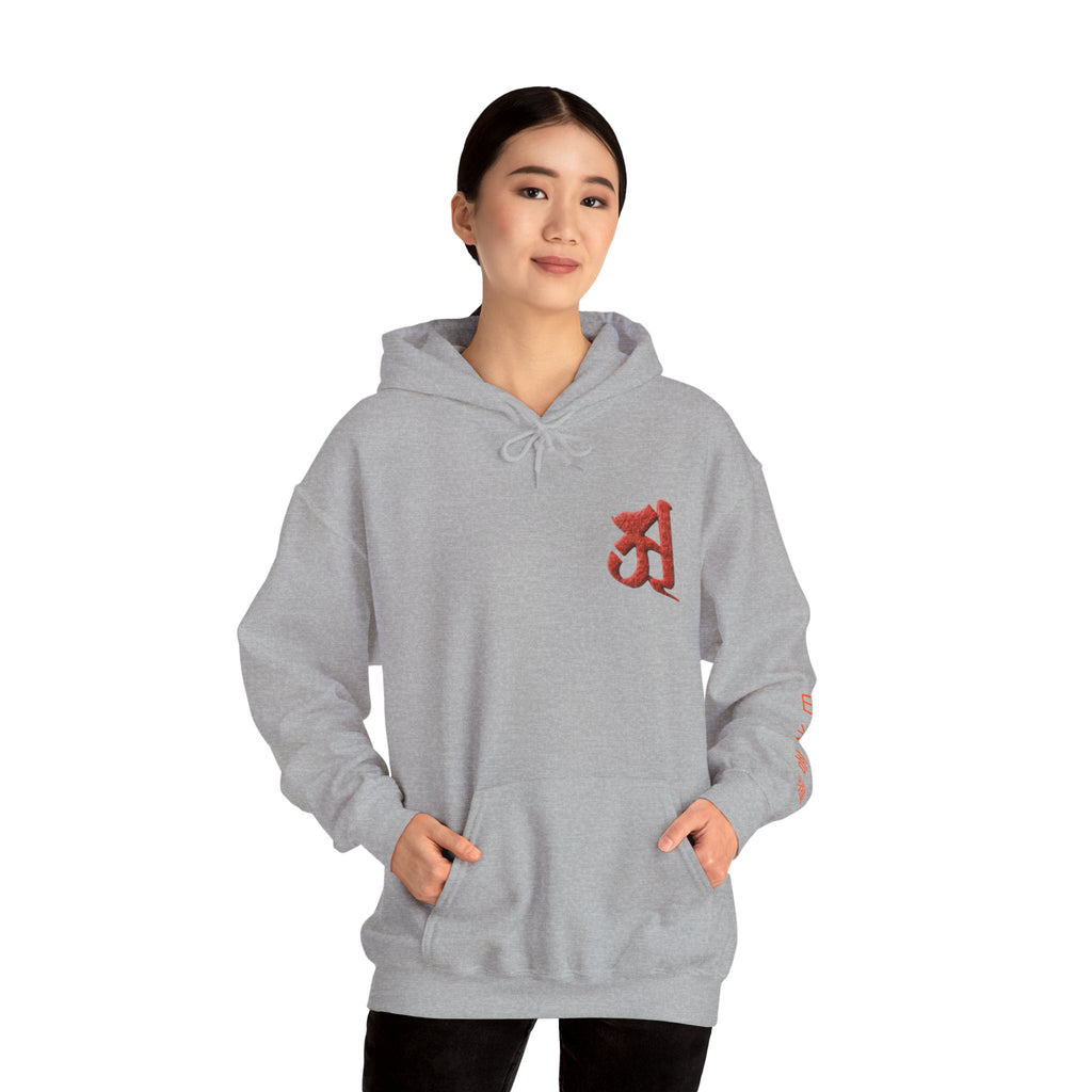 Nikko Bosatsu (Suryaprabha) Sacred Amulet Heavy Blend Hooded Sweatshirt