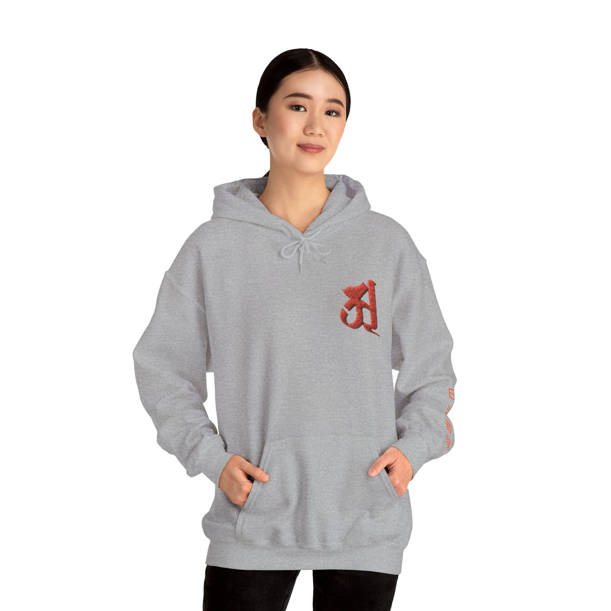 Nikko Bosatsu (Suryaprabha) Sacred Amulet Heavy Blend Hooded Sweatshirt