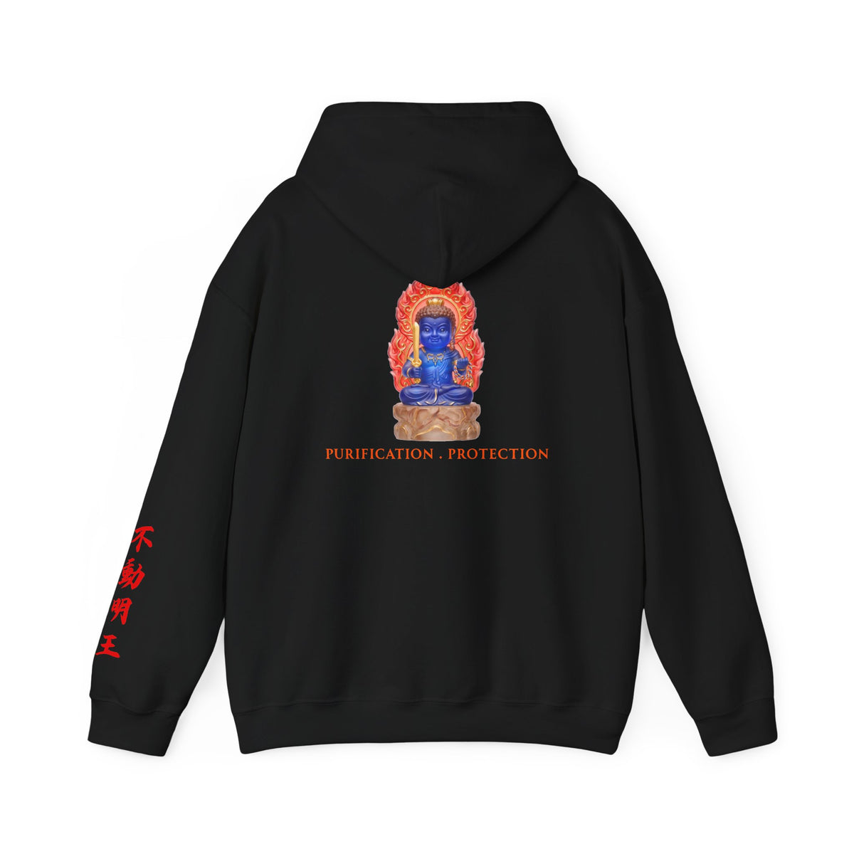 Fudo Myoo (Acalanatha) Sacred Amulet Heavy Blend Hooded Sweatshirt