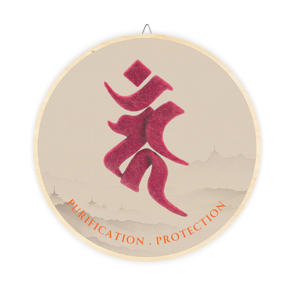 Fudo Myoo (Acalanatha) Bonji Mystic Amulet Wood Sign