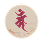 Fudo Myoo (Acalanatha) Bonji Mystic Amulet Wood Sign