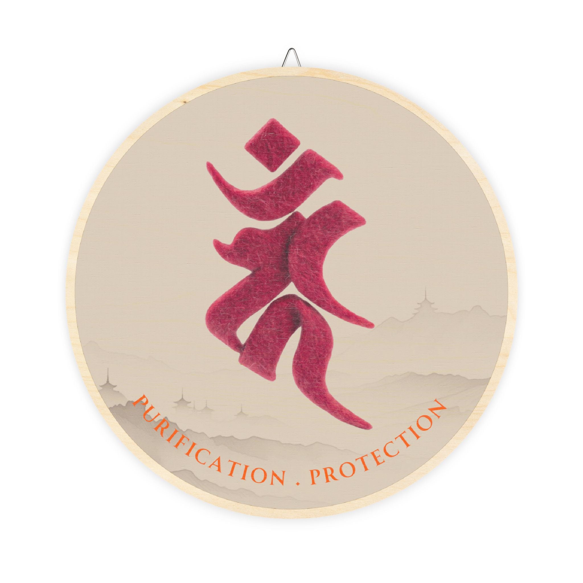Fudo Myoo (Acalanatha) Bonji Mystic Amulet Wood Sign
