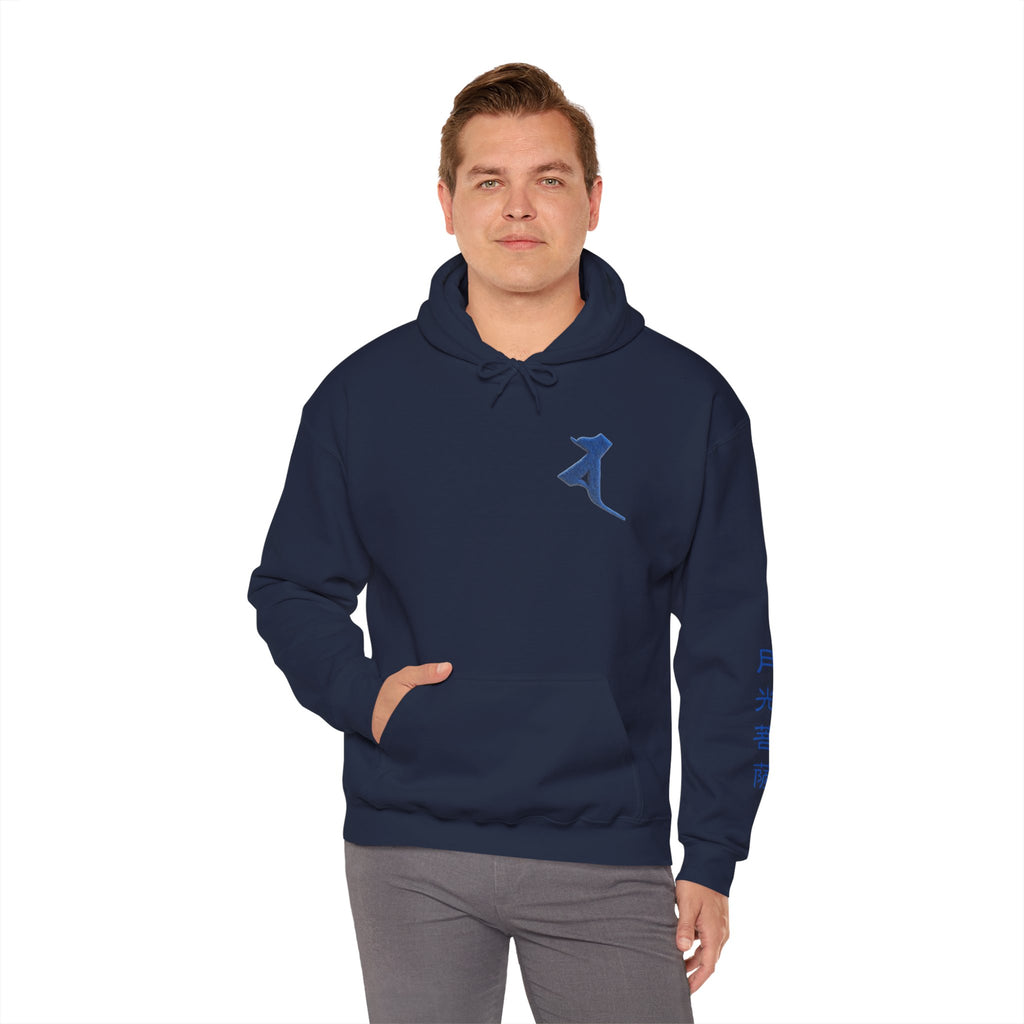 Gekko Bosatsu (Candraprabha) Mystic Amulet Heavy Blend Hooded Sweatshirt
