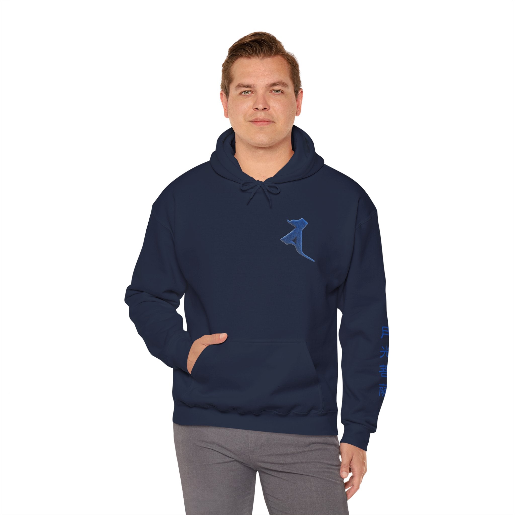 Gekko Bosatsu (Candraprabha) Mystic Amulet Heavy Blend Hooded Sweatshirt