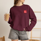 Fudo Myoo (Acalanatha) Sacred Amulet Sweatshirt
