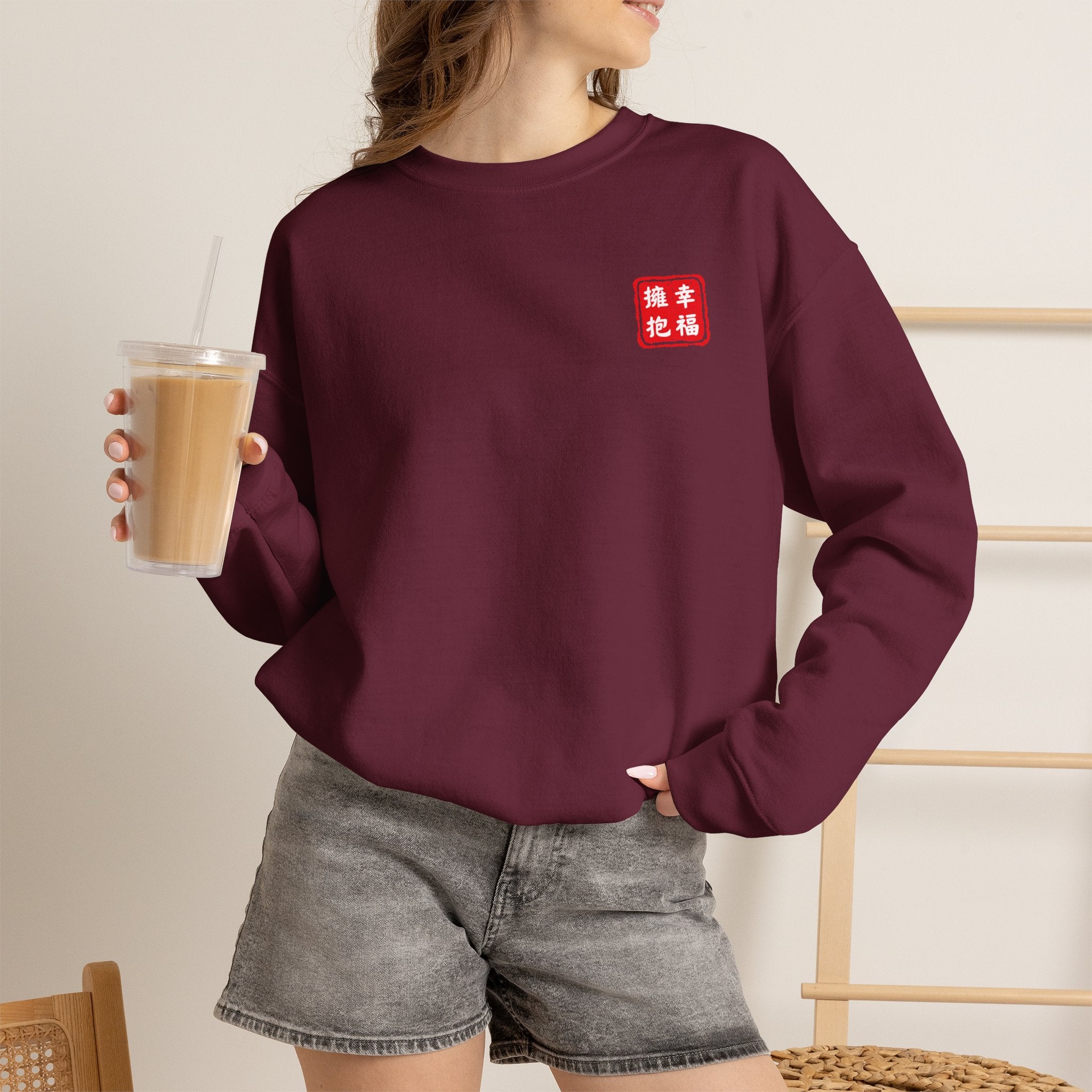 Fudo Myoo (Acalanatha) Sacred Amulet Sweatshirt