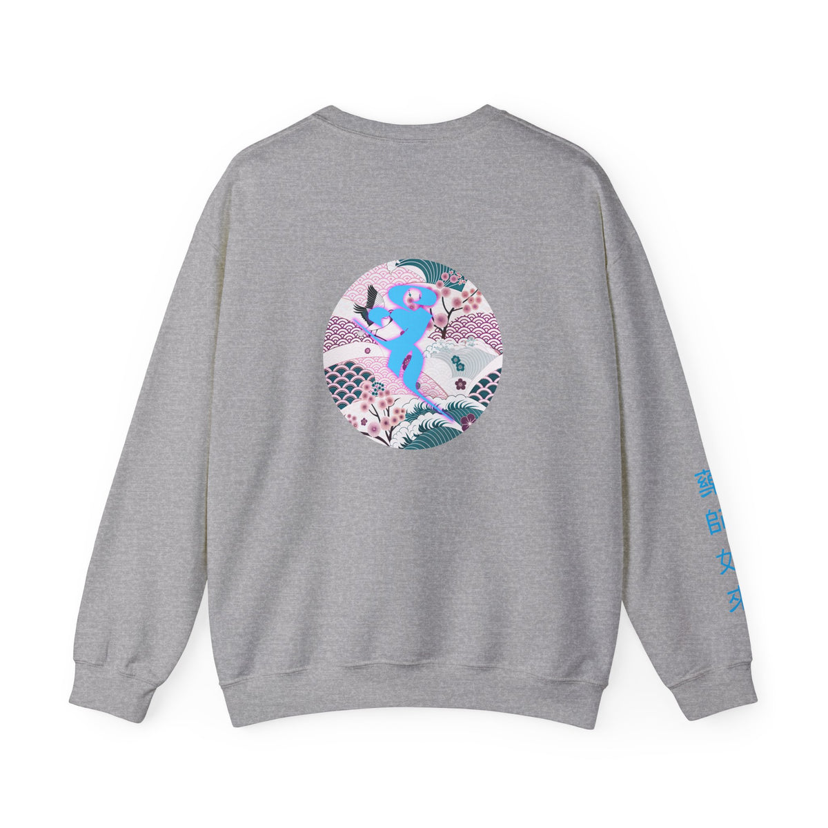 Yakushi Nyorai (Medicine Buddha) Amulet Sweatshirt