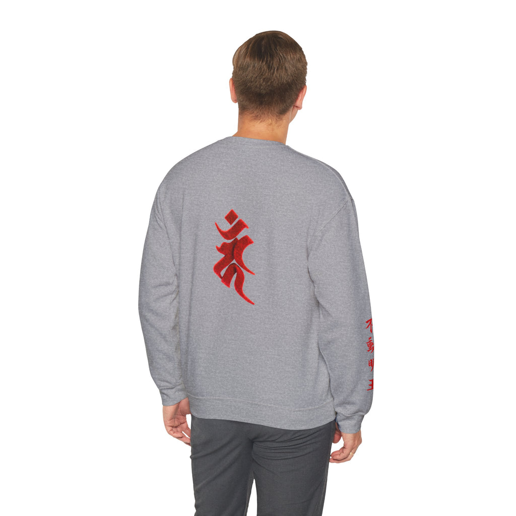 Fudo Myoo (Acalanatha) Sacred Amulet Sweatshirt