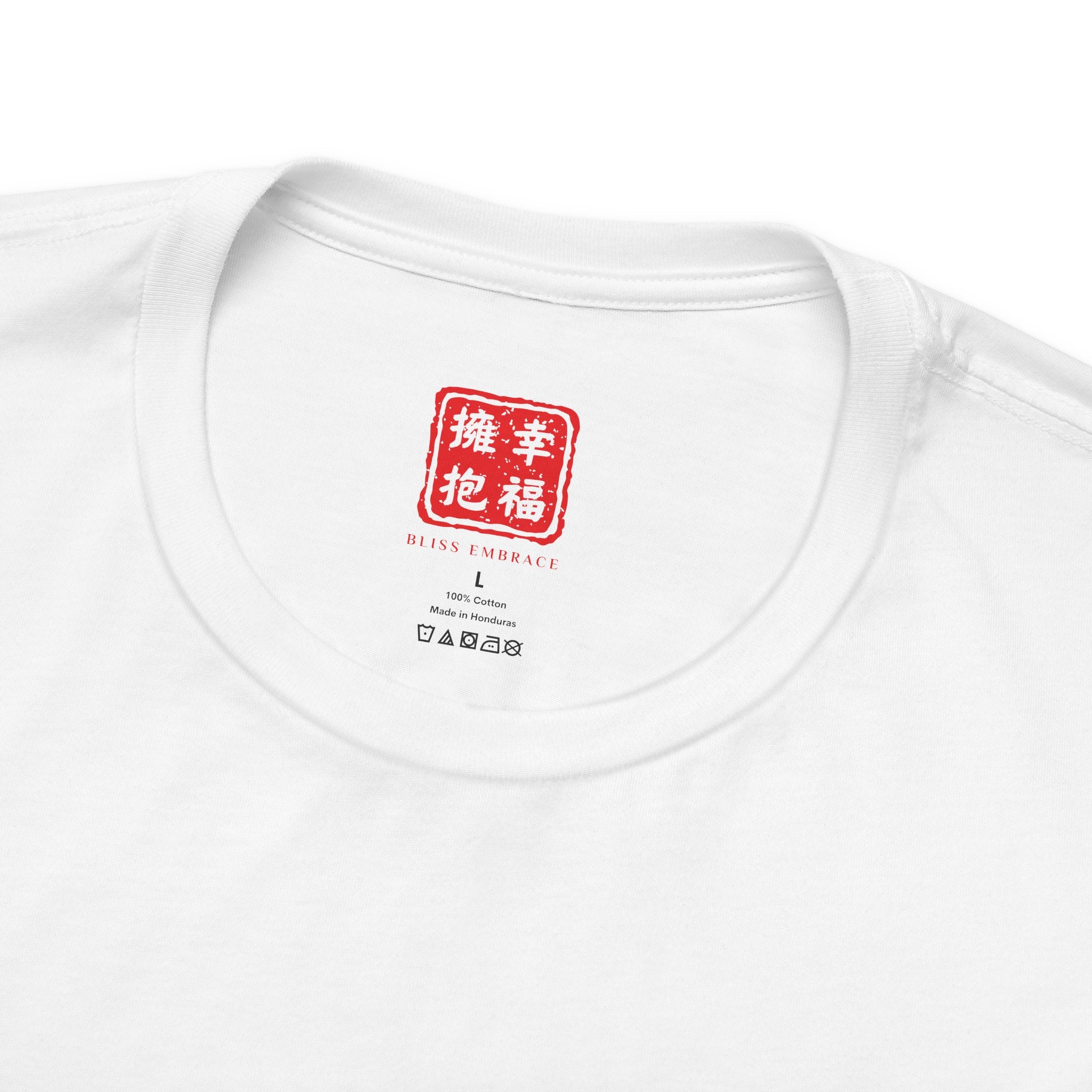 Fudo Myoo (Acalanatha) Mystic Amulet Graphic Tee