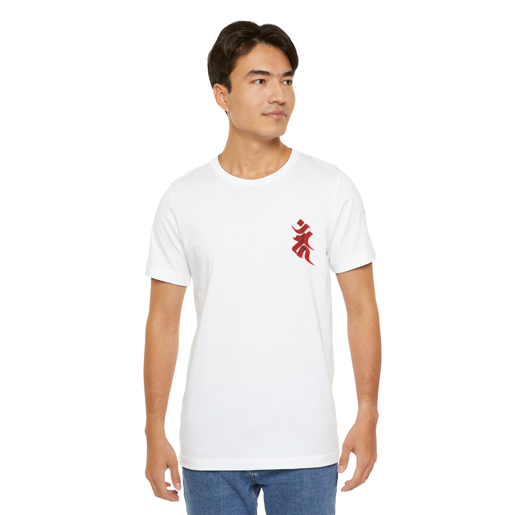 Fudo Myoo (Acalanatha) Mystic Amulet Graphic Tee