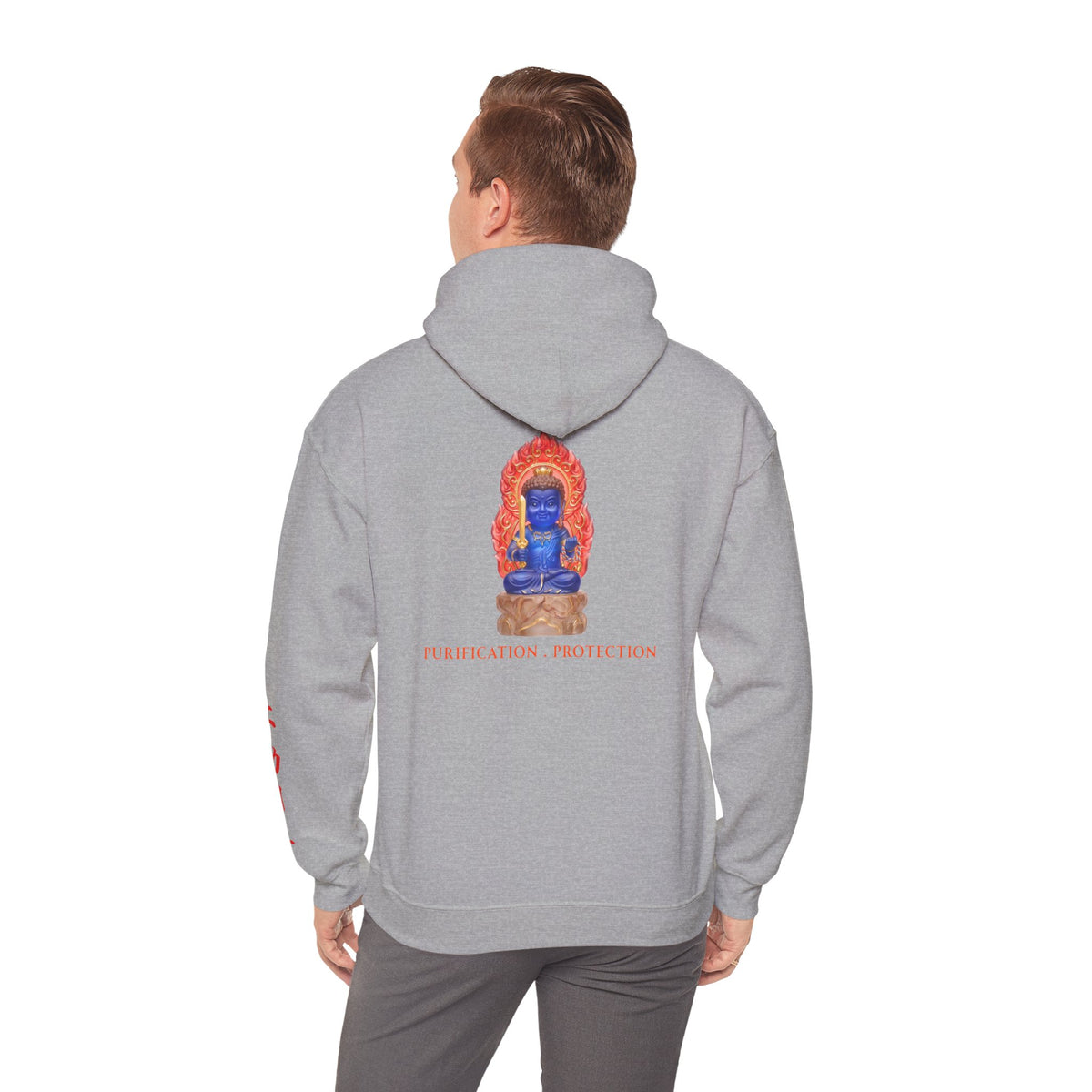 Fudo Myoo (Acalanatha) Sacred Amulet Heavy Blend Hooded Sweatshirt