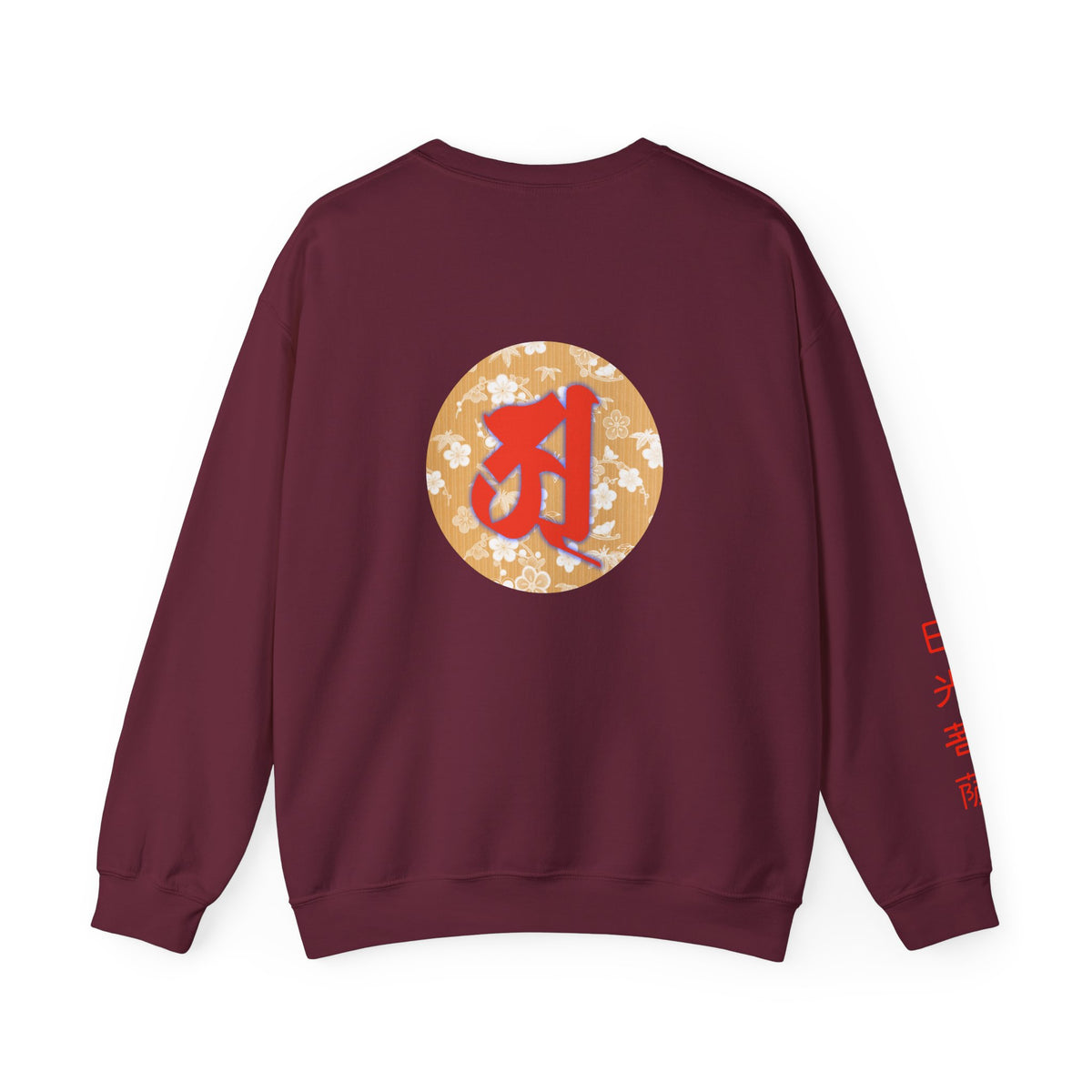 Nikko Bosatsu (Suryaprabha) Amulet Sweatshirt