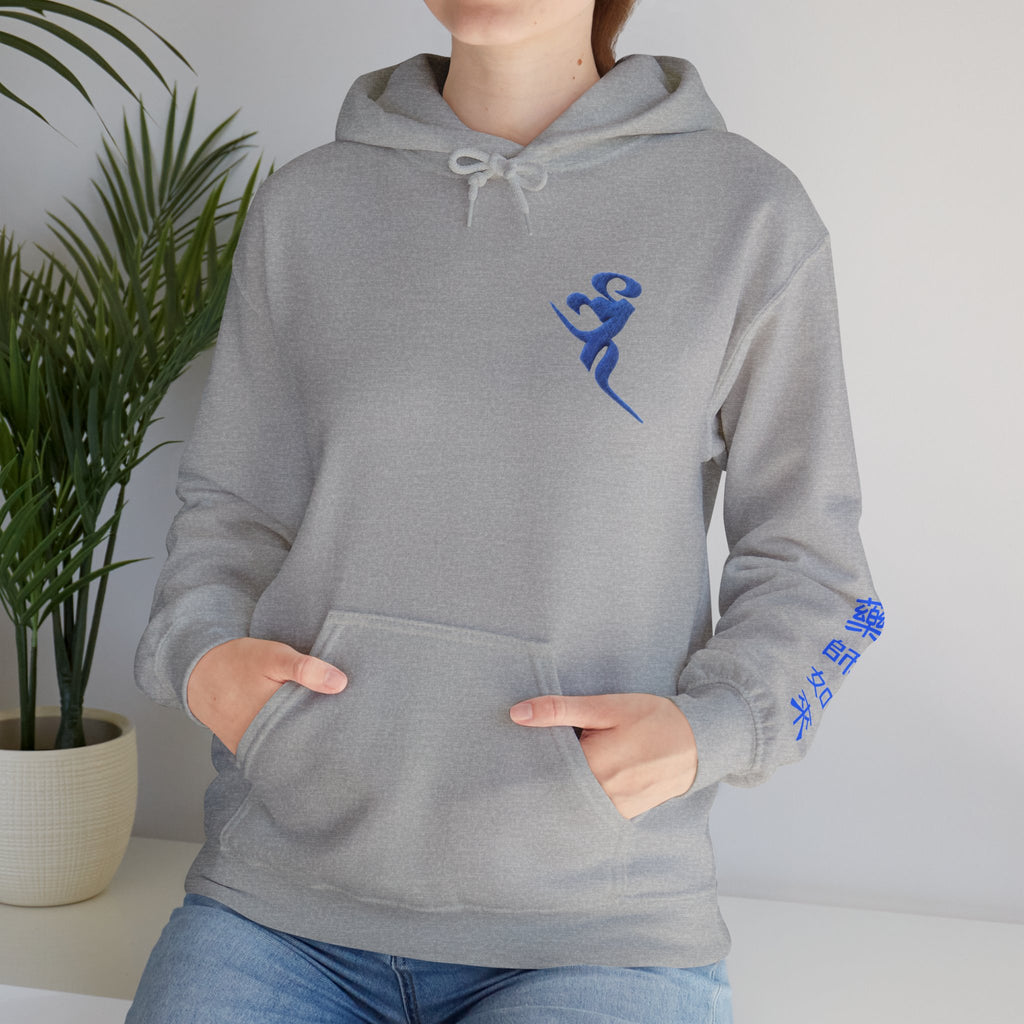 Yakushi Nyorai (Medicine Buddha) Sacred Amulet Heavy Blend Hooded Sweatshirt