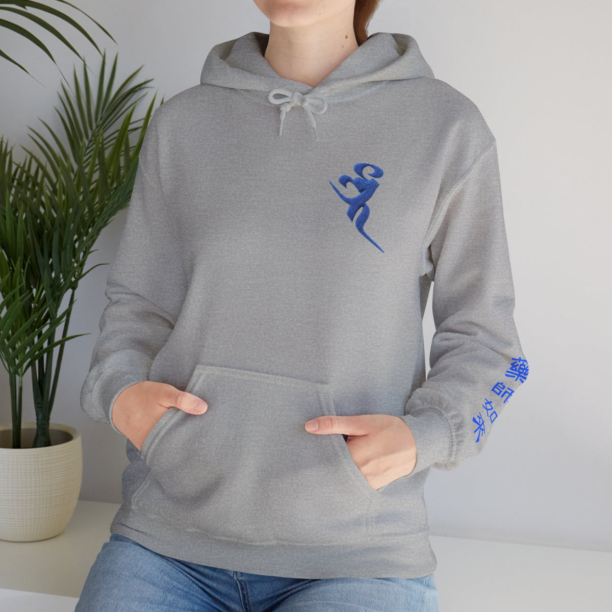 Yakushi Nyorai (Medicine Buddha) Sacred Amulet Heavy Blend Hooded Sweatshirt