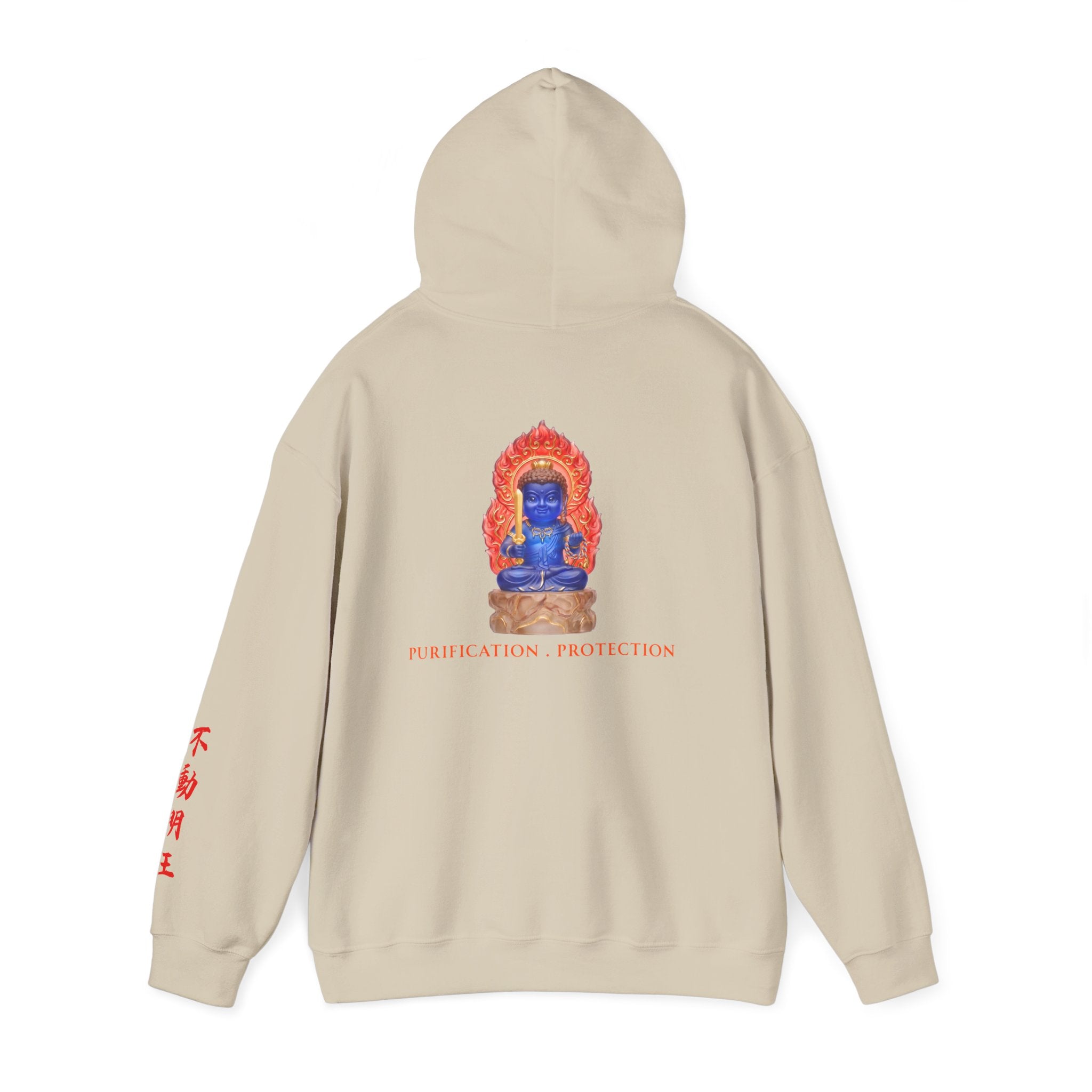 Fudo Myoo (Acalanatha) Sacred Amulet Heavy Blend Hooded Sweatshirt