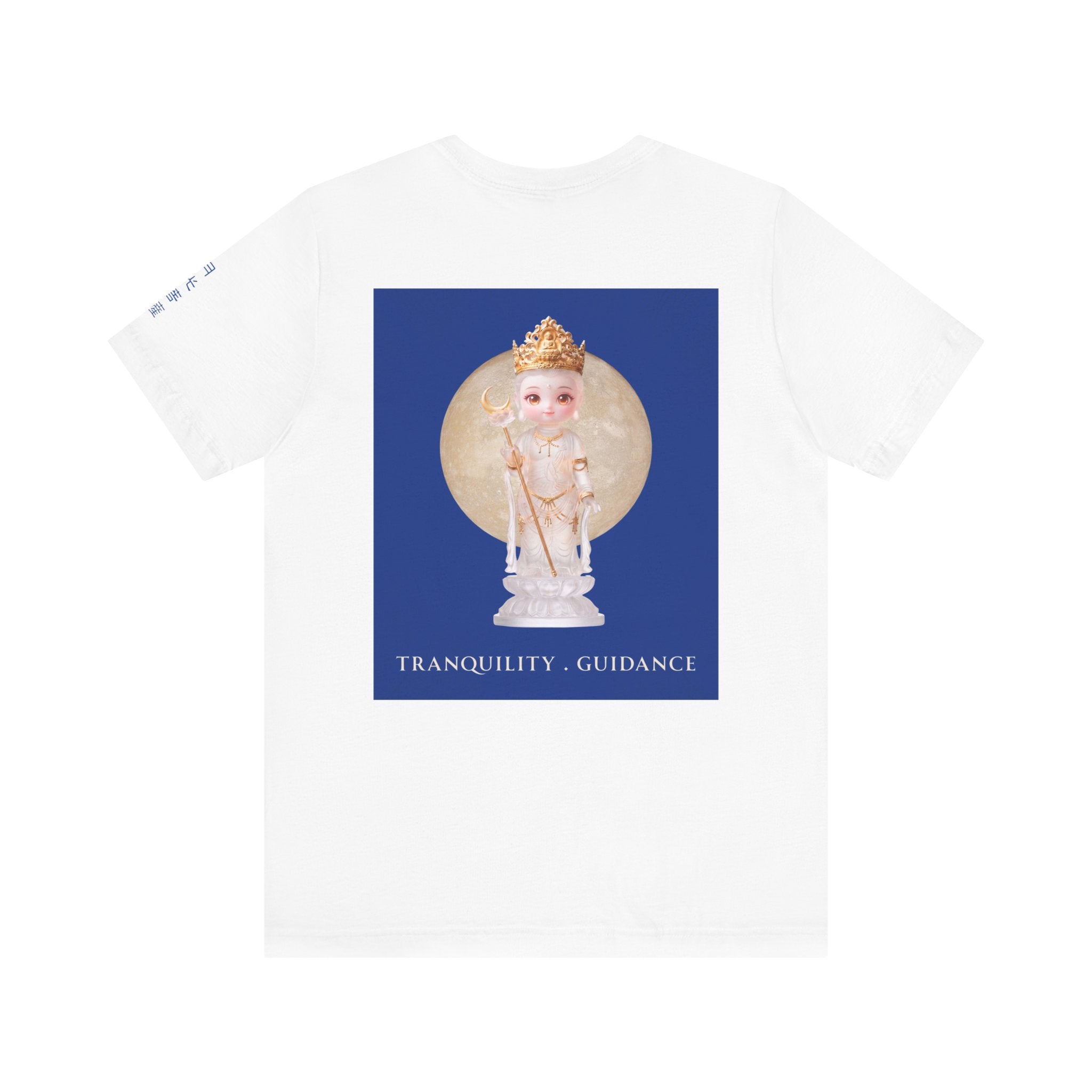 Gekko Bosatsu (Candraprabha) Mystic Amulet Graphic Tee