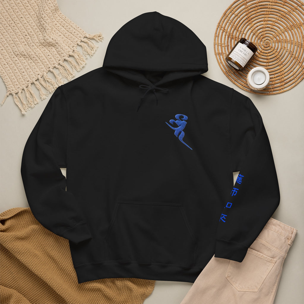 Yakushi Nyorai (Medicine Buddha) Mystic Amulet Heavy Blend Hooded Sweatshirt