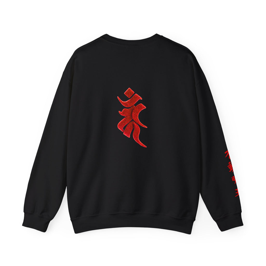 Fudo Myoo (Acalanatha) Sacred Amulet Sweatshirt