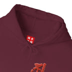 Nikko Bosatsu (Suryaprabha) Mystic Amulet Heavy Blend Hooded Sweatshirt