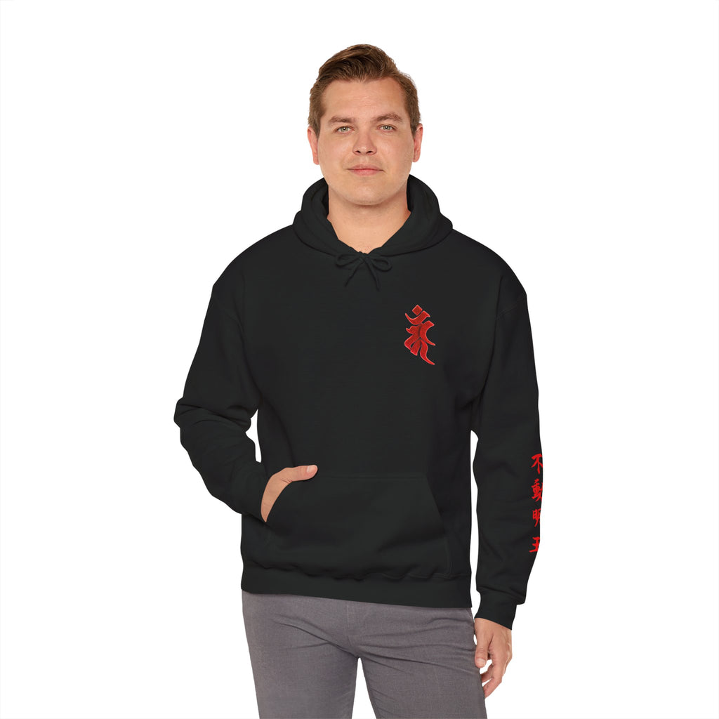 Fudo Myoo (Acalanatha) Sacred Amulet Heavy Blend Hooded Sweatshirt