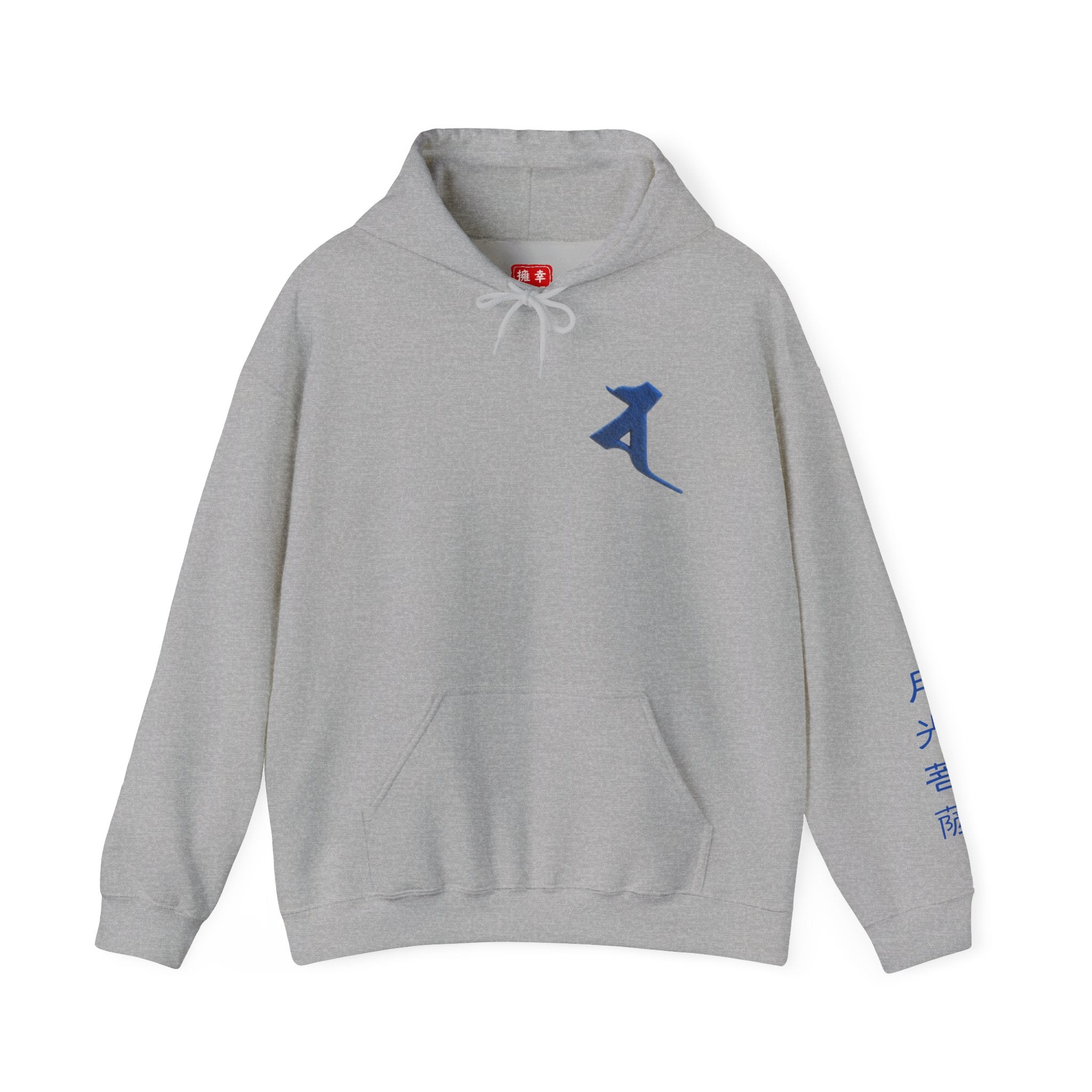 Gekko Bosatsu (Candraprabha) Mystic Amulet Heavy Blend Hooded Sweatshirt