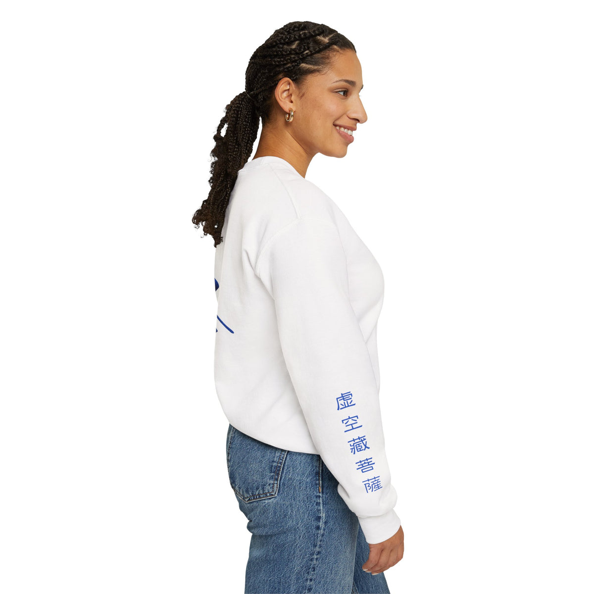 Kokuzo Bosatsu (Akasagarbha) Sacred Amulet Sweatshirt