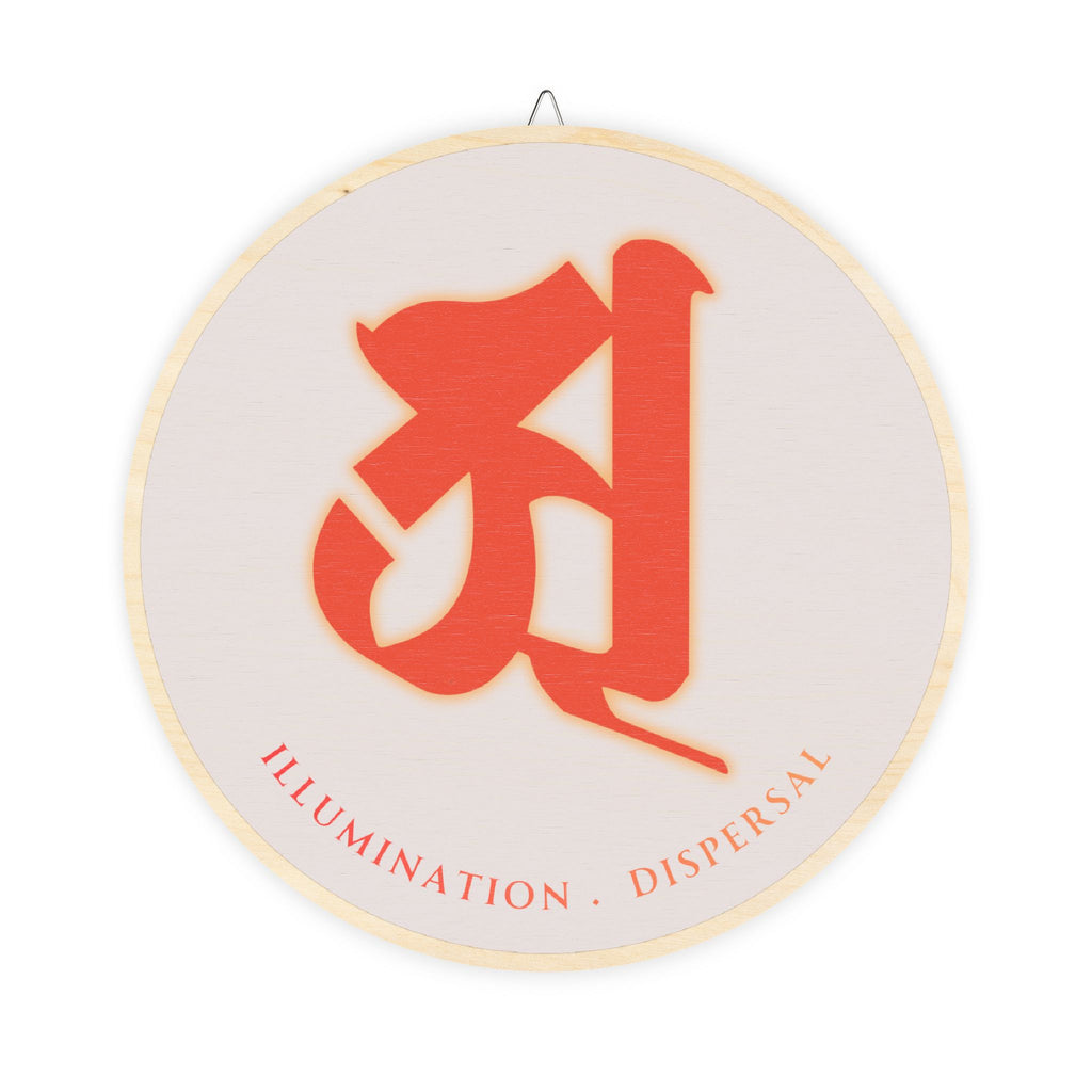 Nikko Bosatsu (Suryaprabha) Bonji Amulet Wood Sign