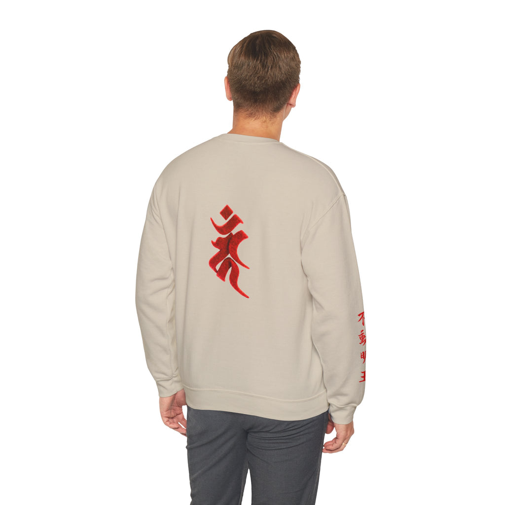 Fudo Myoo (Acalanatha) Sacred Amulet Sweatshirt