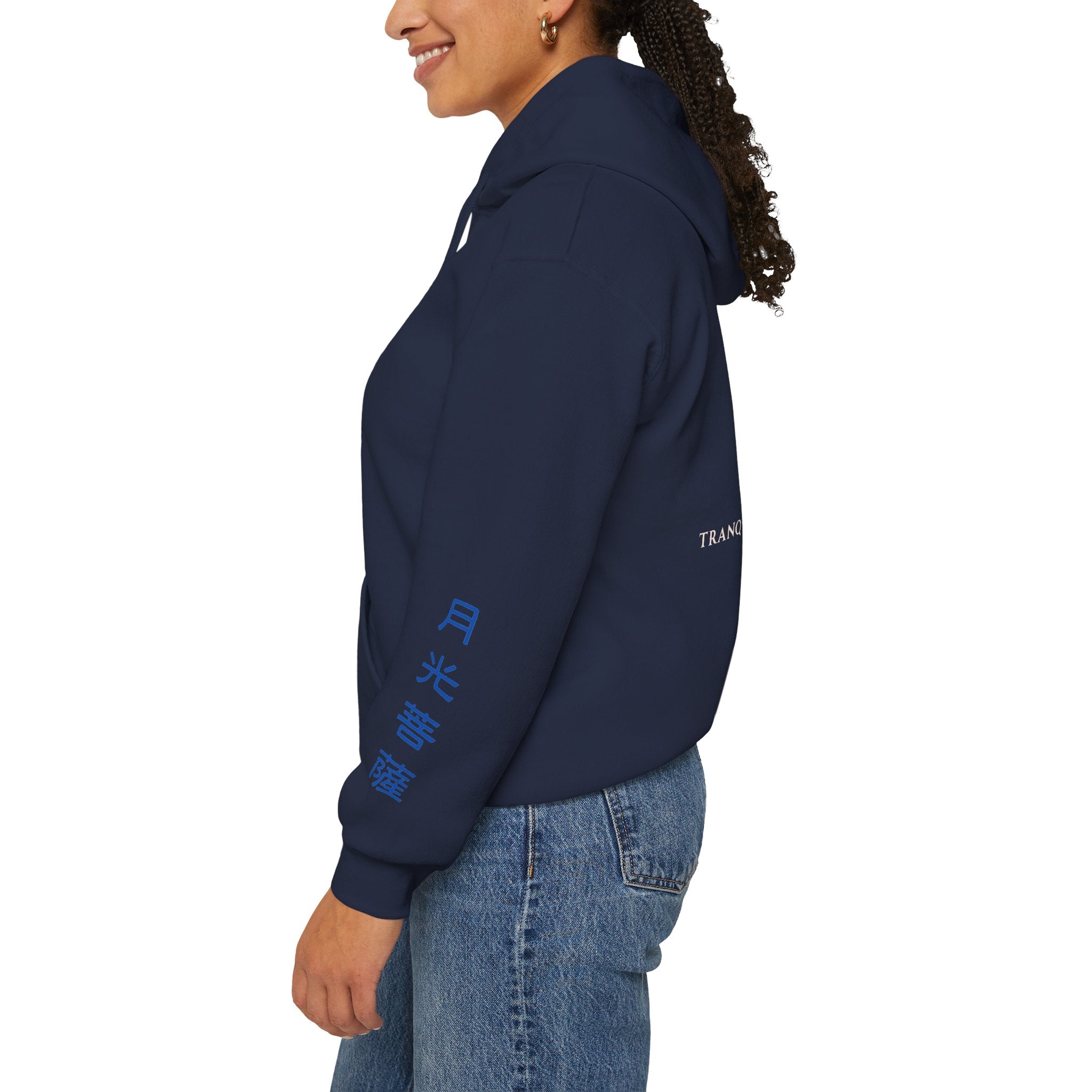 Gekko Bosatsu (Candraprabha) Sacred Amulet Heavy Blend Hooded Sweatshirt