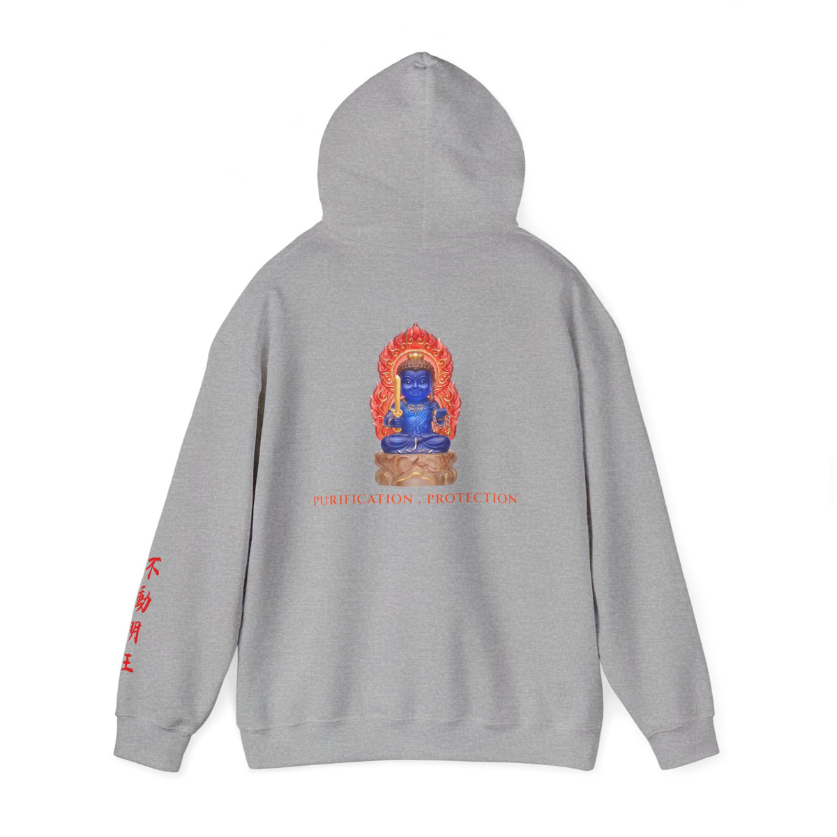 Fudo Myoo (Acalanatha) Amulet Hoodie