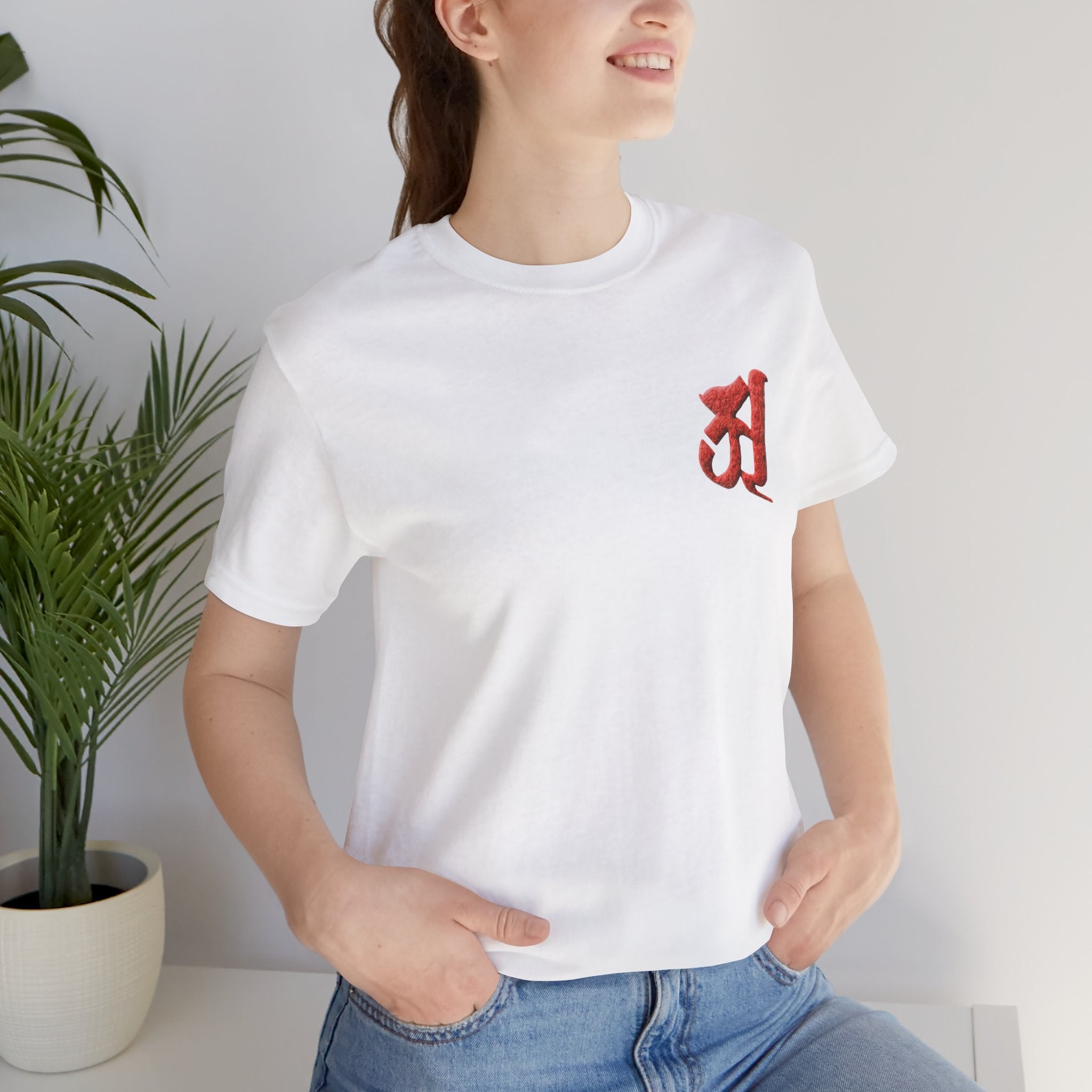 Nikko Bosatsu (Suryaprabha) Mystic Amulet Graphic Tee