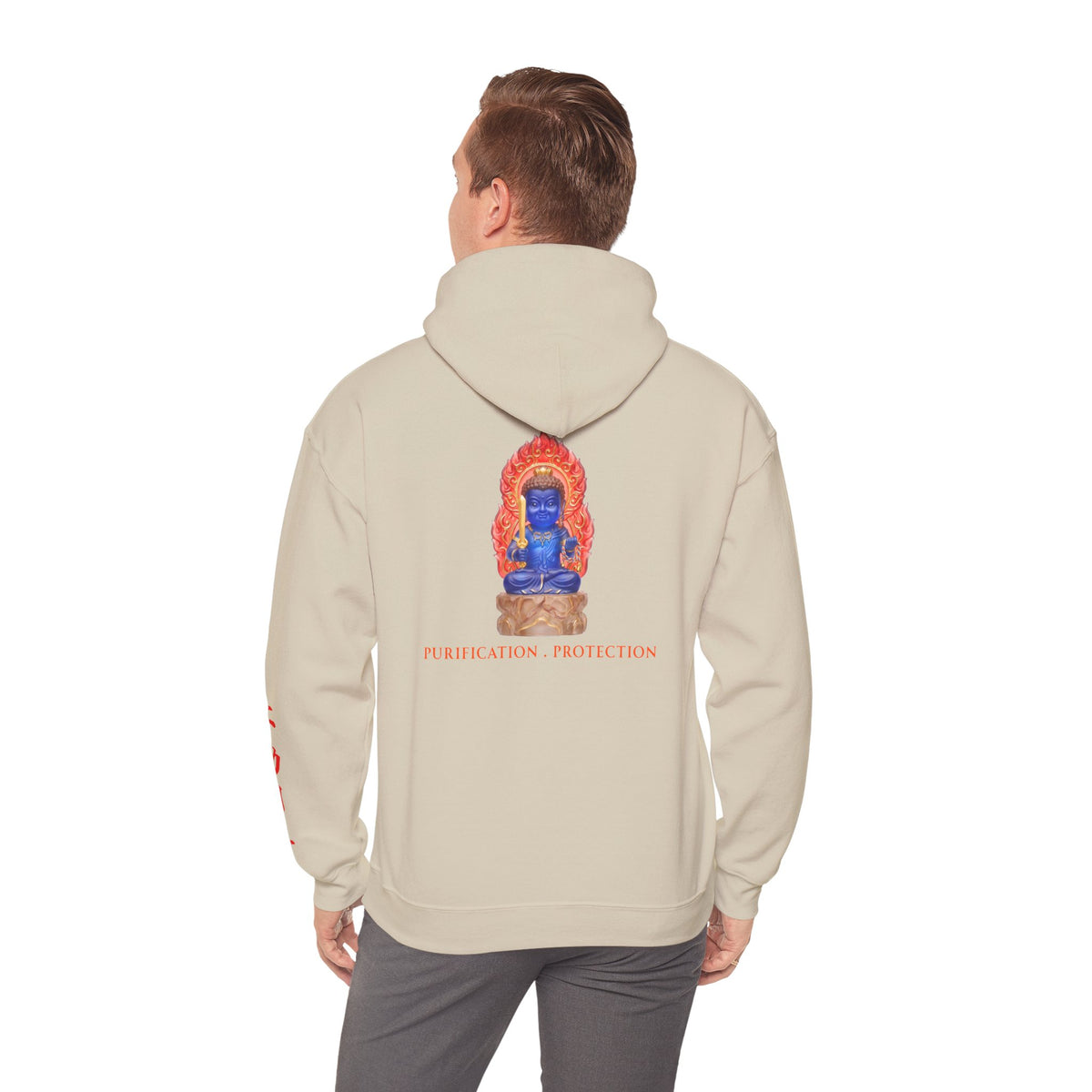 Fudo Myoo (Acalanatha) Sacred Amulet Heavy Blend Hooded Sweatshirt