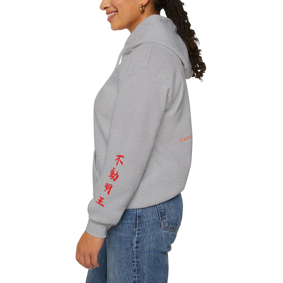 Fudo Myoo (Acalanatha) Sacred Amulet Heavy Blend Hooded Sweatshirt