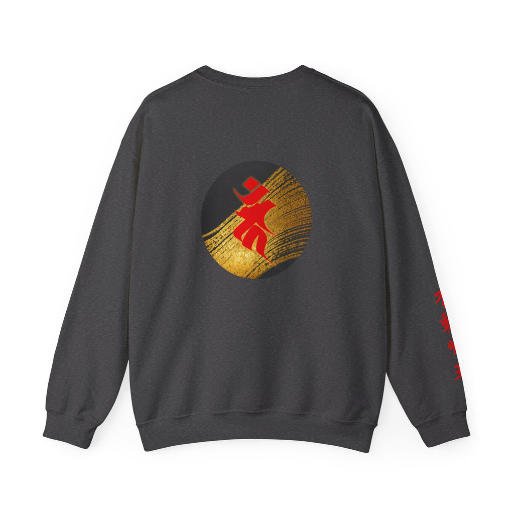 Fudo Myoo (Acalanatha) Amulet Sweatshirt