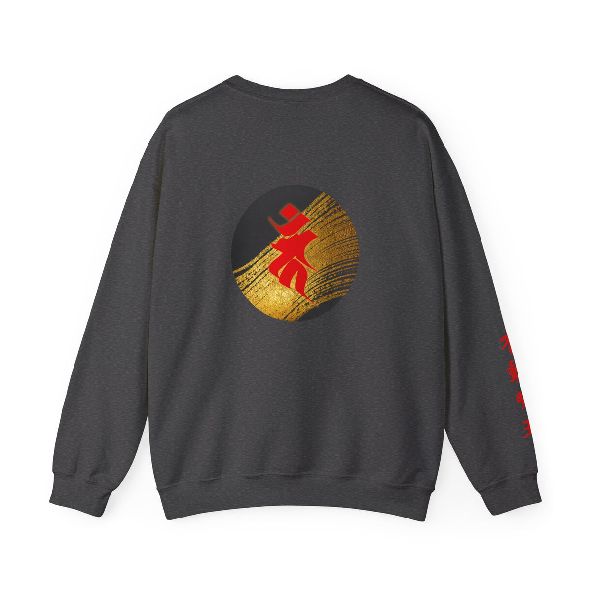 Fudo Myoo (Acalanatha) Amulet Sweatshirt