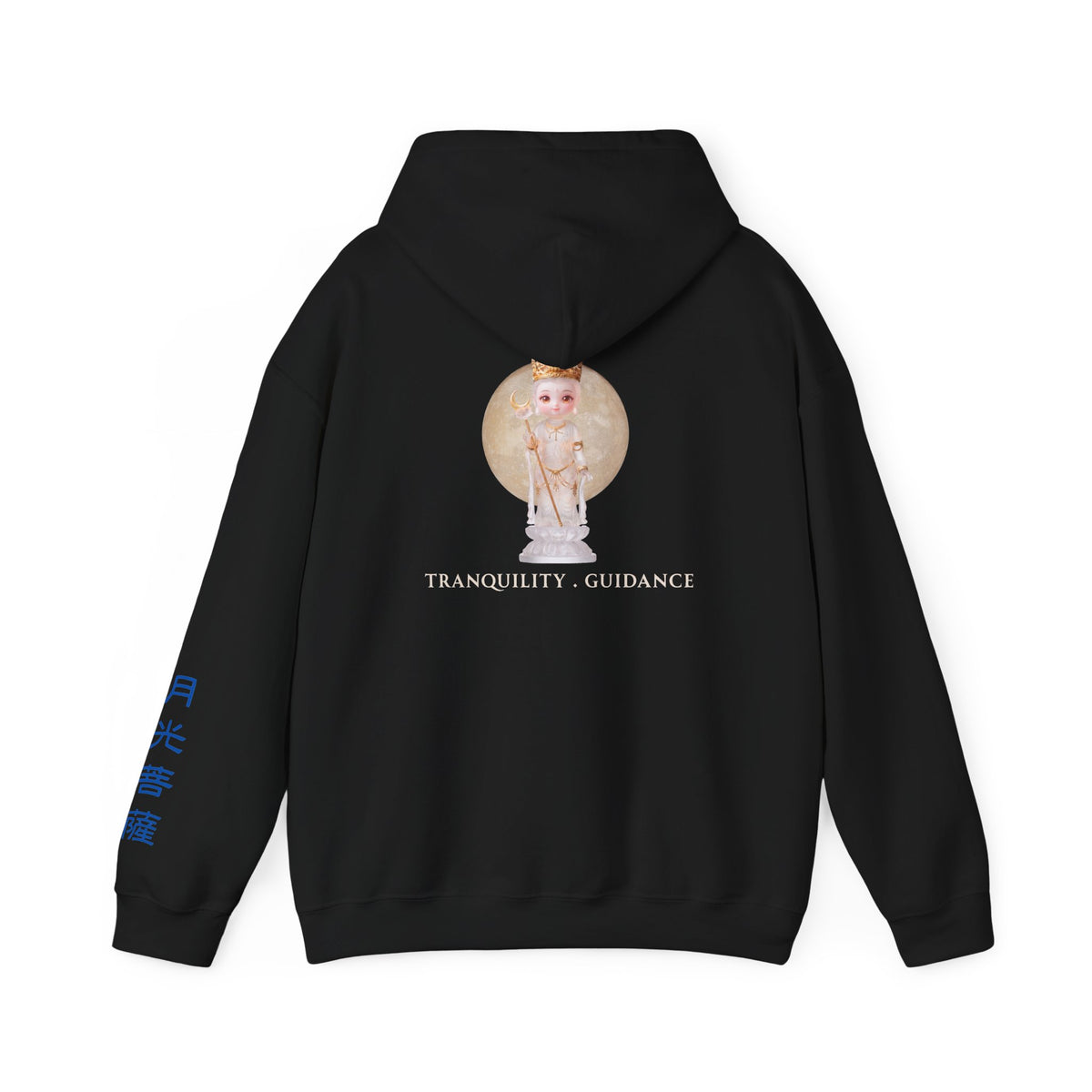 Gekko Bosatsu (Candraprabha) Sacred Amulet Heavy Blend Hooded Sweatshirt
