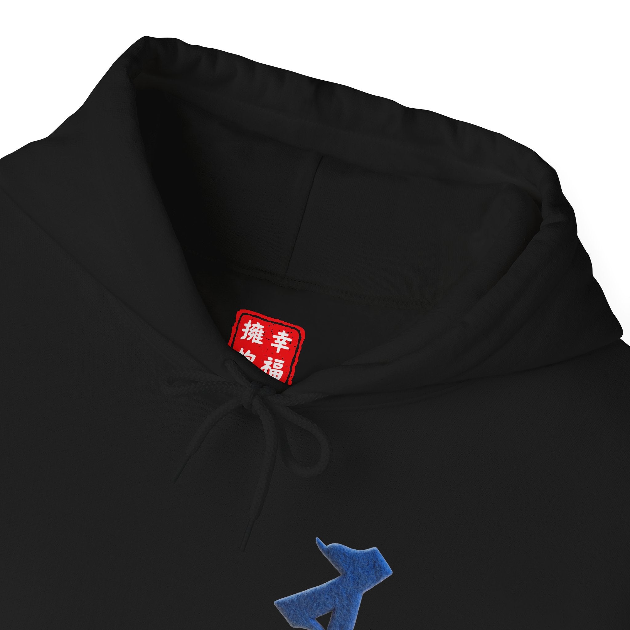 Gekko Bosatsu (Candraprabha) Mystic Amulet Heavy Blend Hooded Sweatshirt