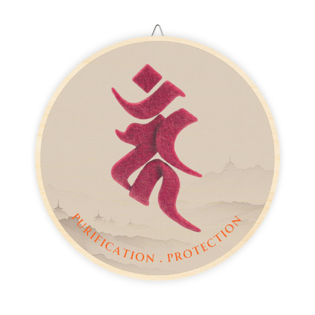 Fudo Myoo (Acalanatha) Bonji Mystic Amulet Wood Sign