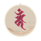 Fudo Myoo (Acalanatha) Bonji Mystic Amulet Wood Sign