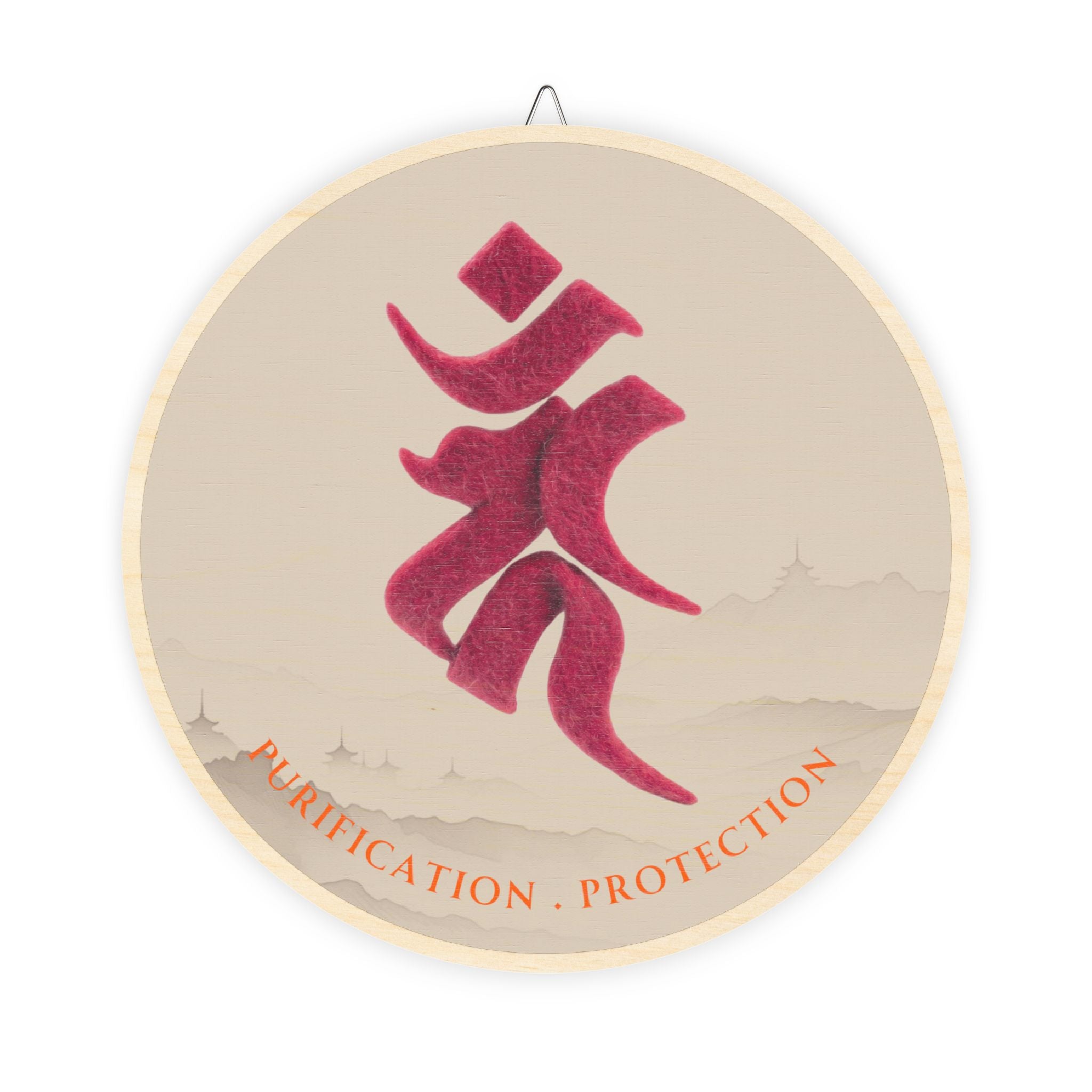 Fudo Myoo (Acalanatha) Bonji Mystic Amulet Wood Sign