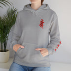 Fudo Myoo (Acalanatha) Sacred Amulet Heavy Blend Hooded Sweatshirt