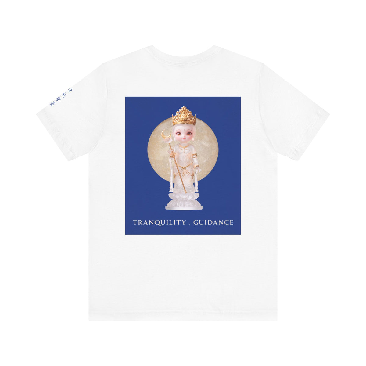 Gekko Bosatsu (Candraprabha) Amulet Tee
