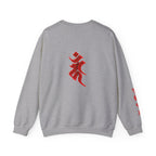 Fudo Myoo (Acalanatha) Sacred Amulet Sweatshirt