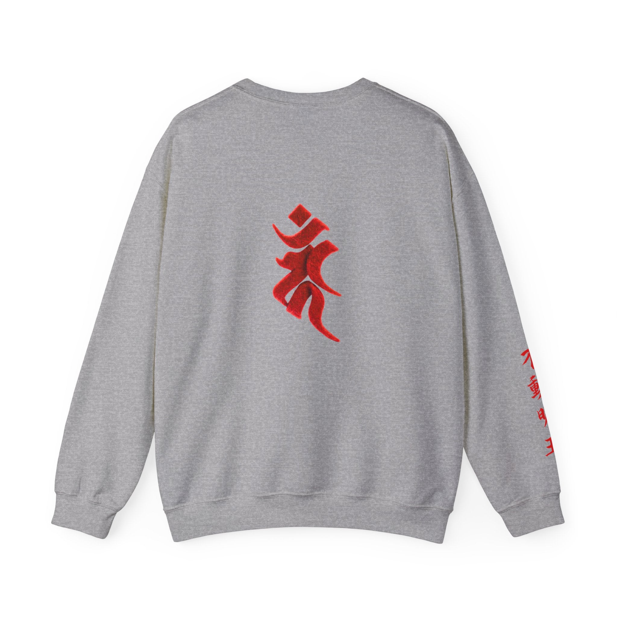Fudo Myoo (Acalanatha) Sacred Amulet Sweatshirt