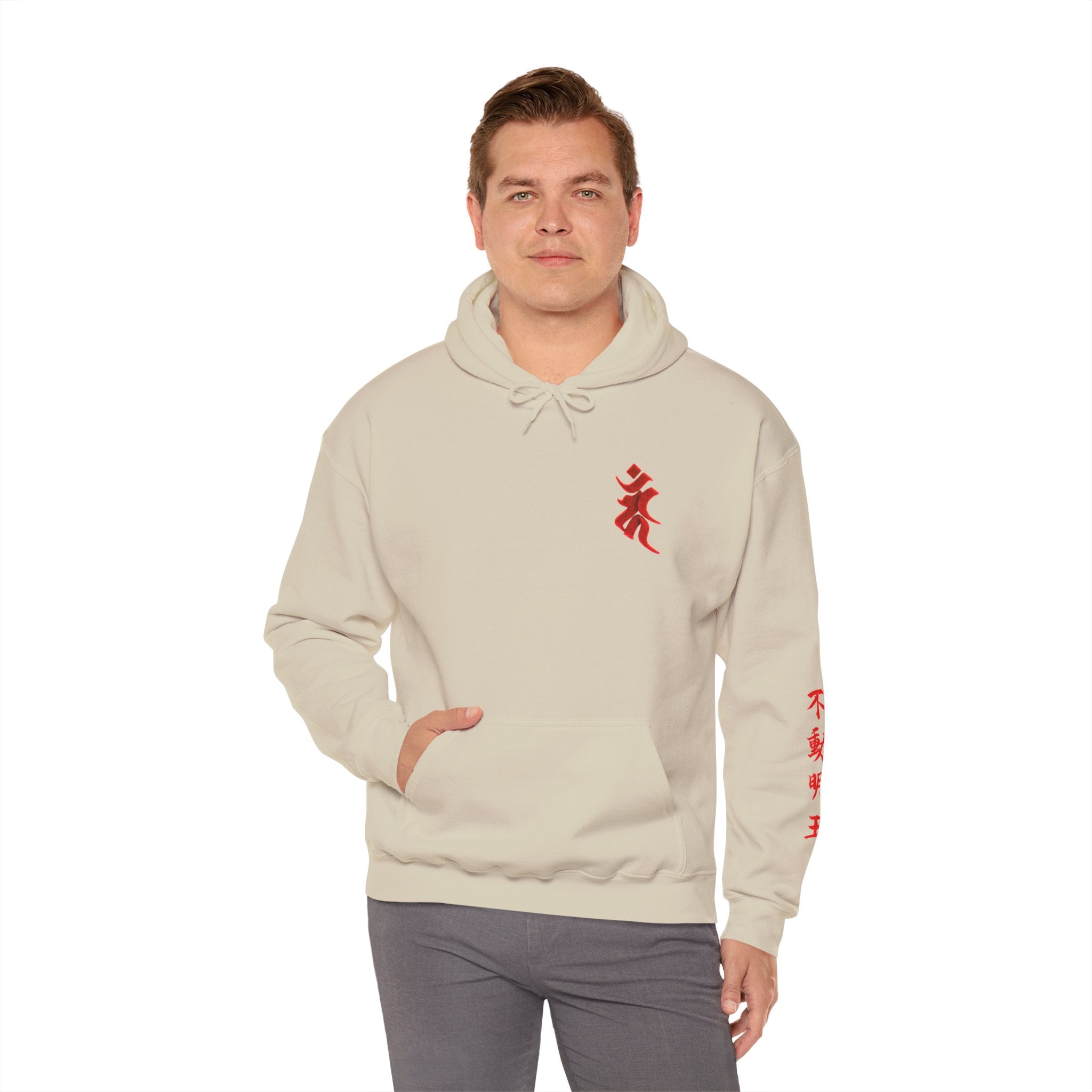 Fudo Myoo (Acalanatha) Sacred Amulet Heavy Blend Hooded Sweatshirt