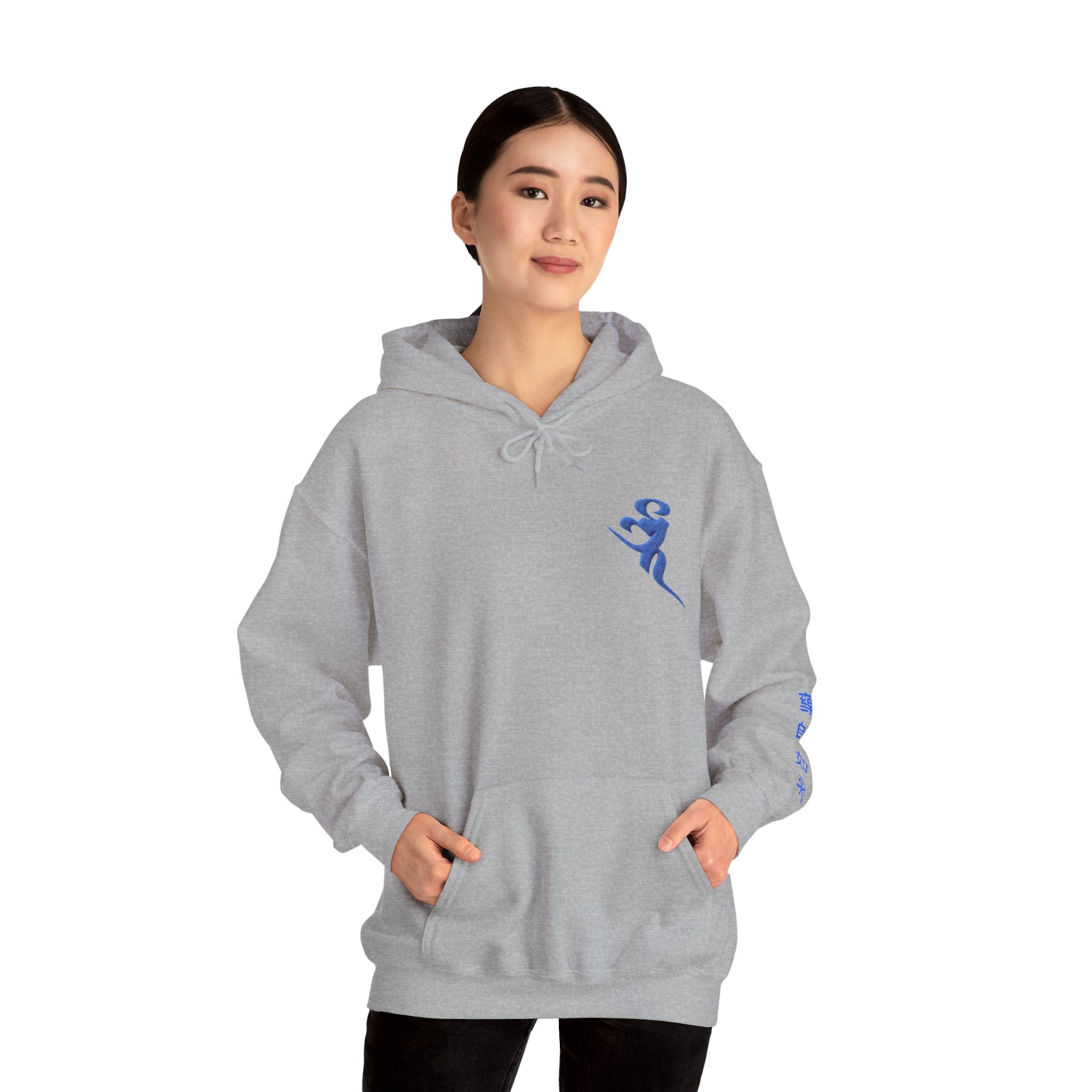 Yakushi Nyorai (Medicine Buddha) Sacred Amulet Heavy Blend Hooded Sweatshirt