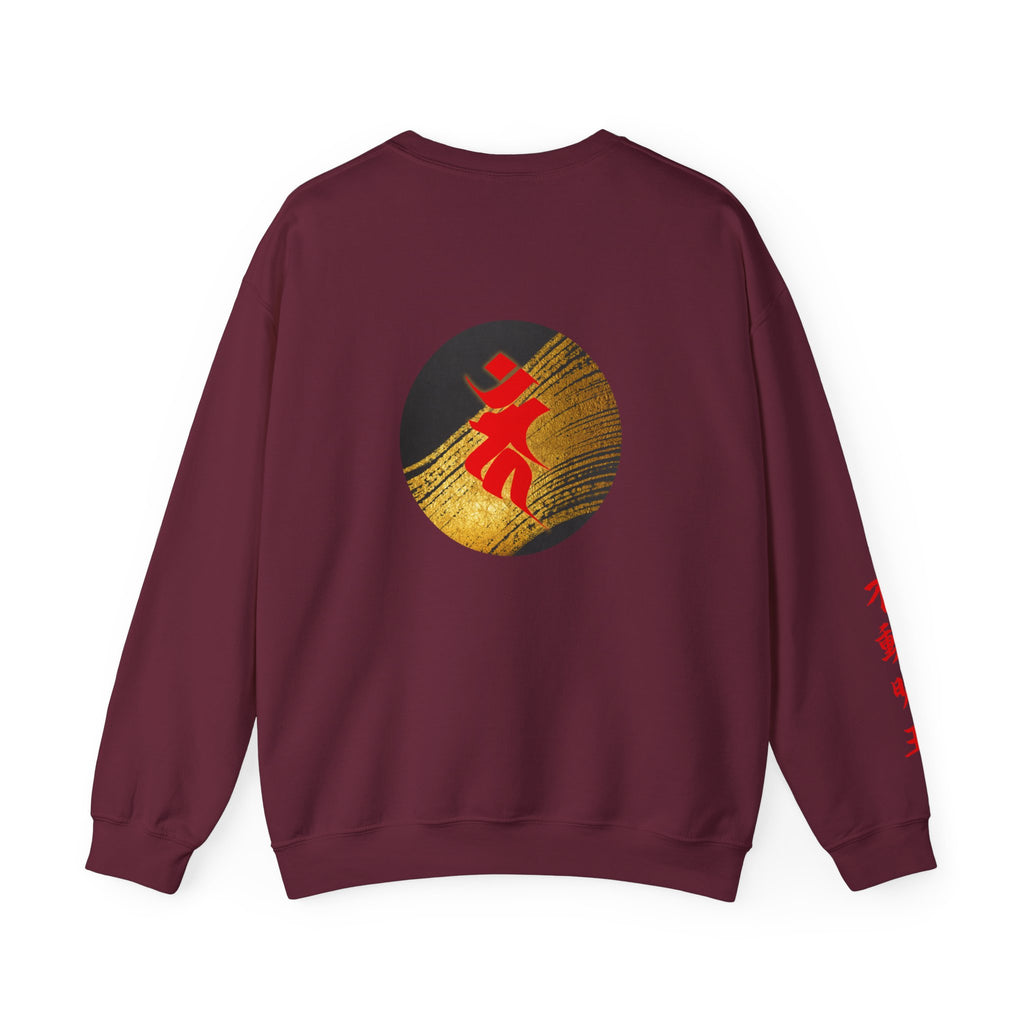 Fudo Myoo (Acalanatha) Amulet Sweatshirt