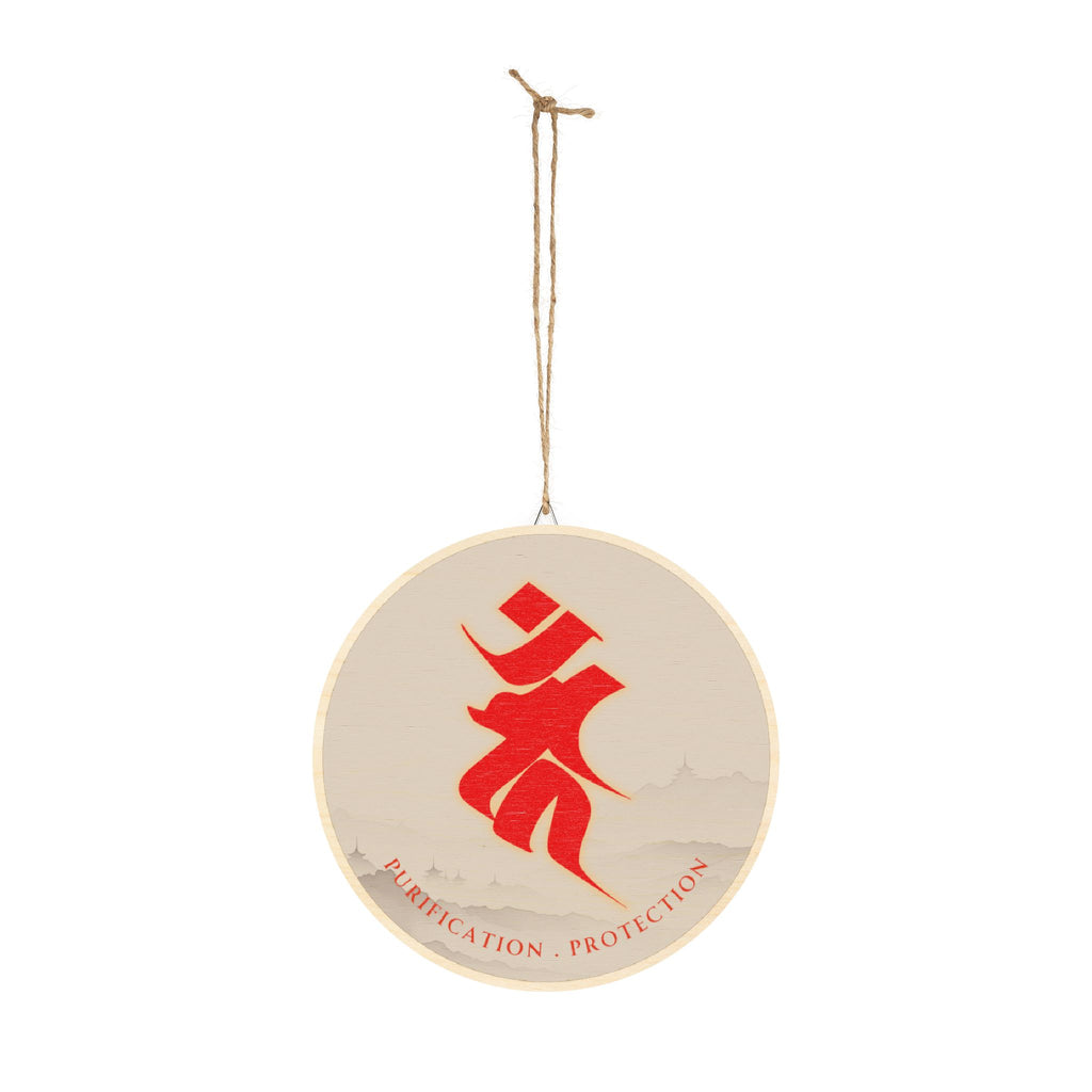 Fudo Myoo (Acalanatha) Bonji Amulet Wood Sign